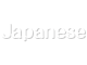japanese Site